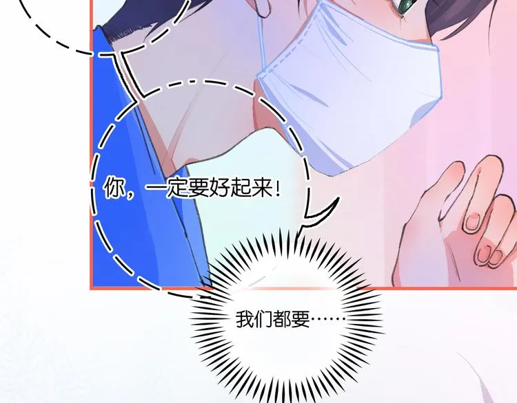 2-有关过去与现在的请求 第63页