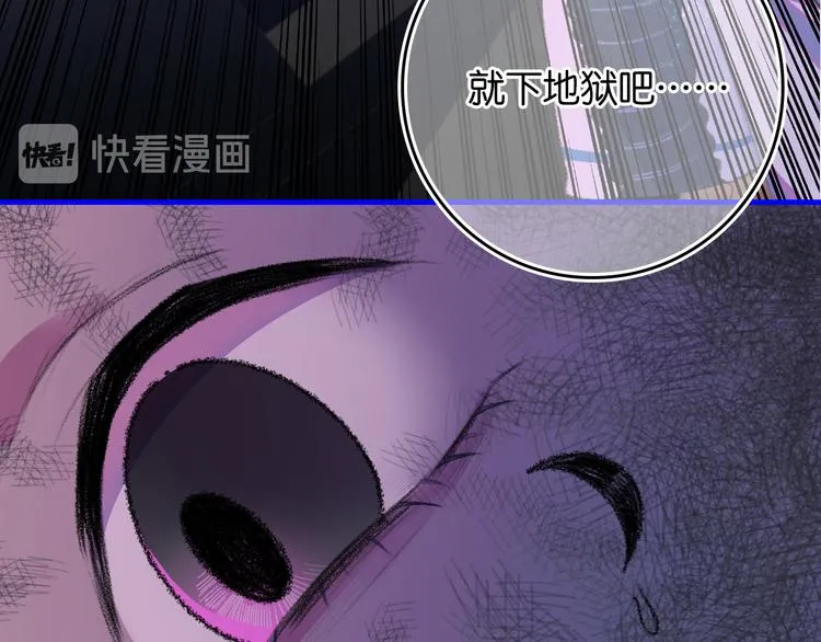 2-有关过去与现在的请求 第70页