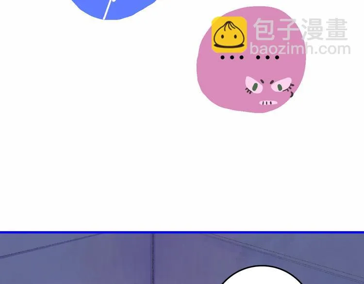 2-有关过去与现在的请求 第94页