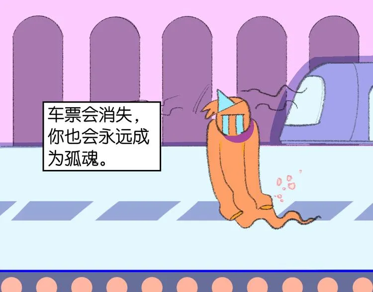 2-有关过去与现在的请求 第109页