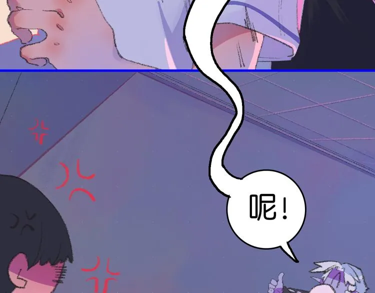 2-有关过去与现在的请求 第112页