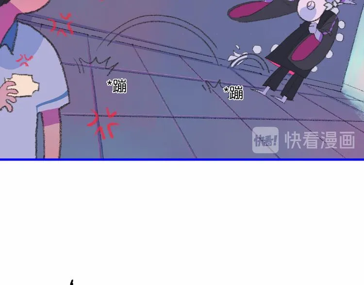 2-有关过去与现在的请求 第113页