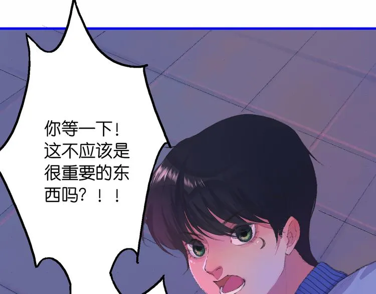 2-有关过去与现在的请求 第114页