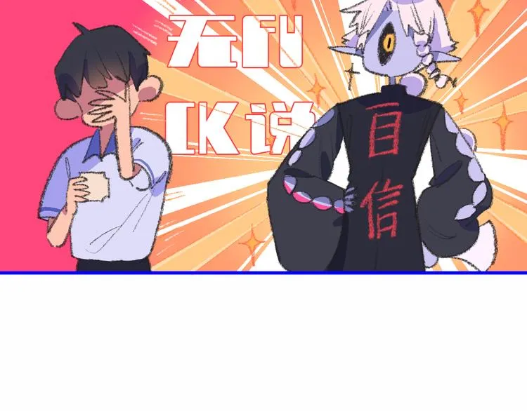 2-有关过去与现在的请求 第118页