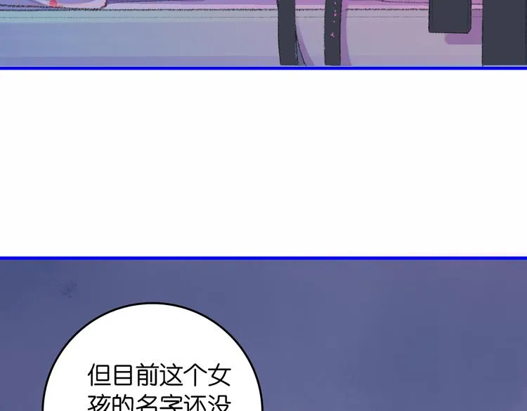 2-有关过去与现在的请求 第123页