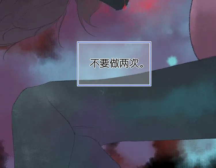 2-有关过去与现在的请求 第134页