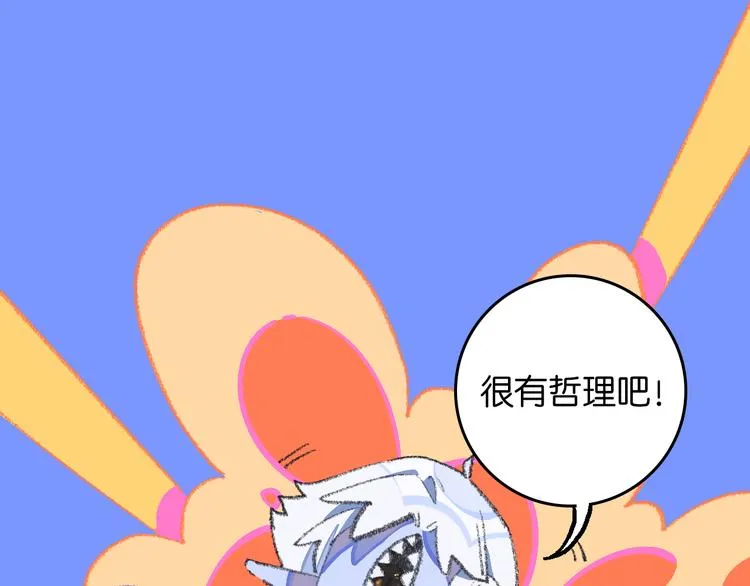 2-有关过去与现在的请求 第136页
