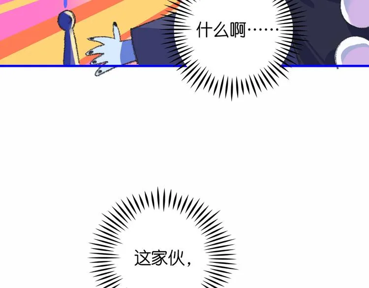 2-有关过去与现在的请求 第139页