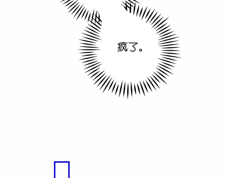 2-有关过去与现在的请求 第140页