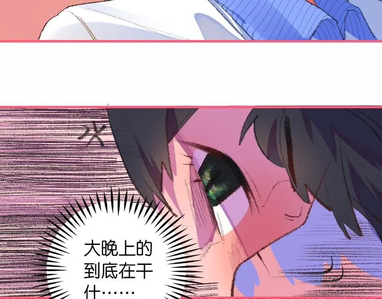 2-有关过去与现在的请求 第145页