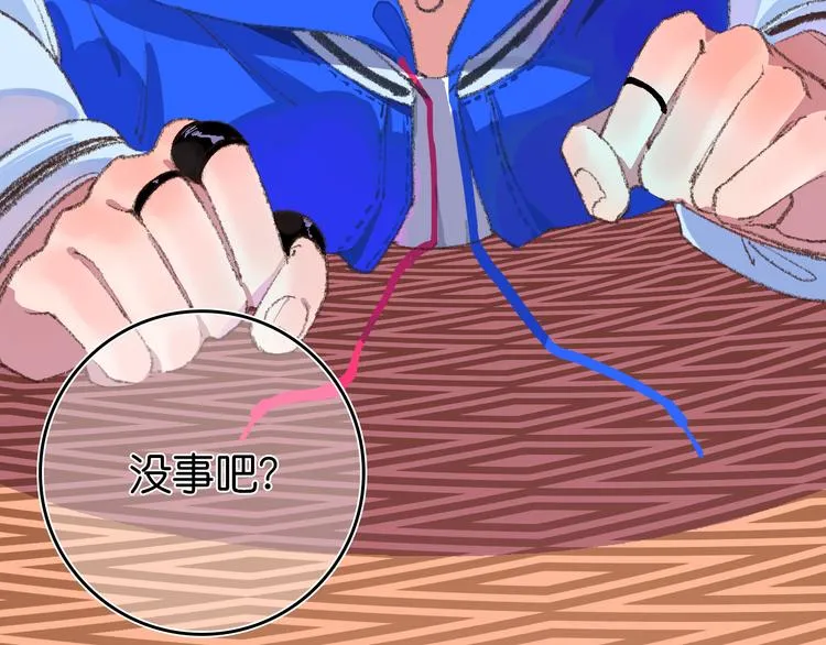2-有关过去与现在的请求 第161页