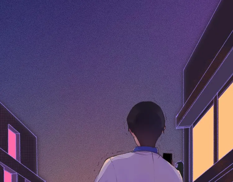 1-孟秋渡 第8页
