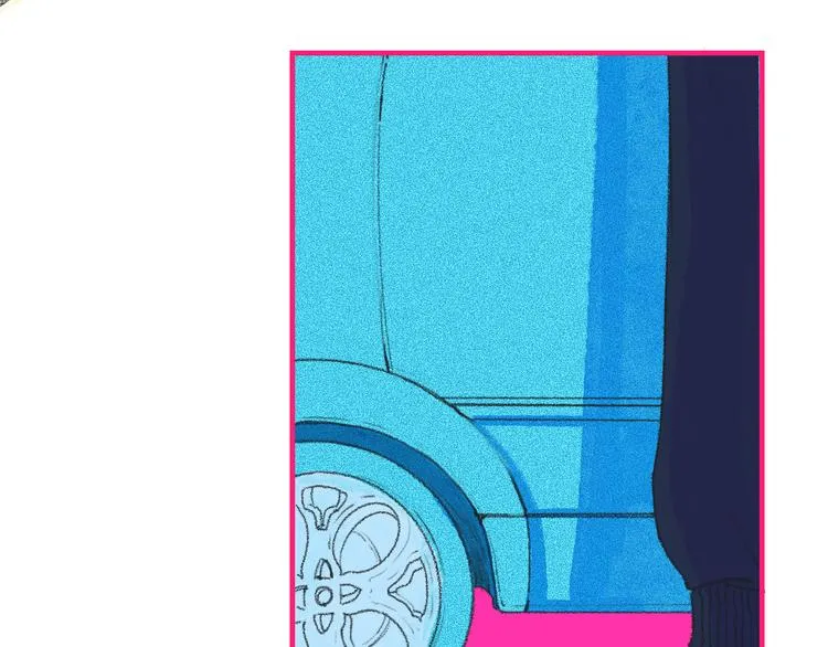 1-孟秋渡 第28页