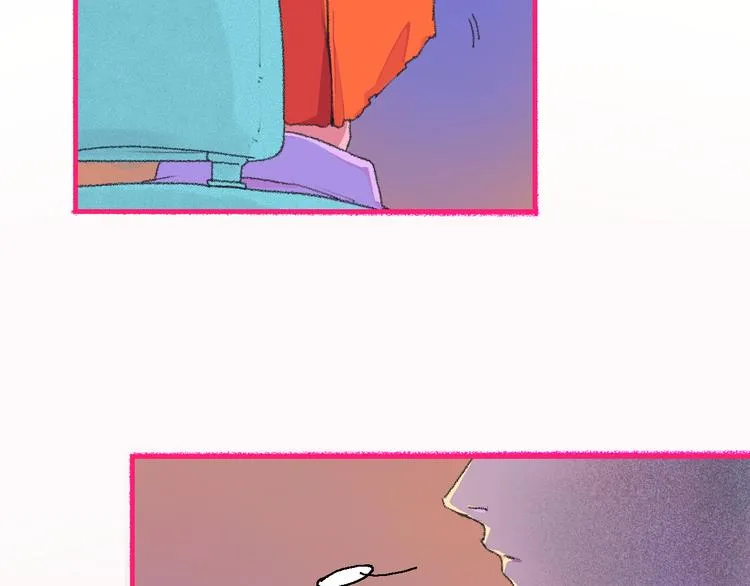 1-孟秋渡 第33页