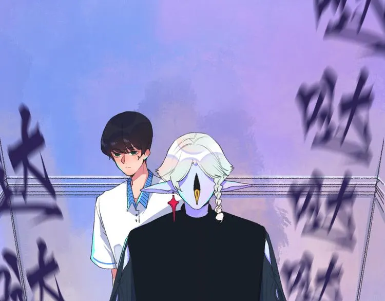 1-孟秋渡 第57页