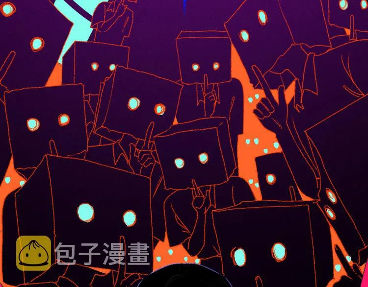1-孟秋渡 第70页