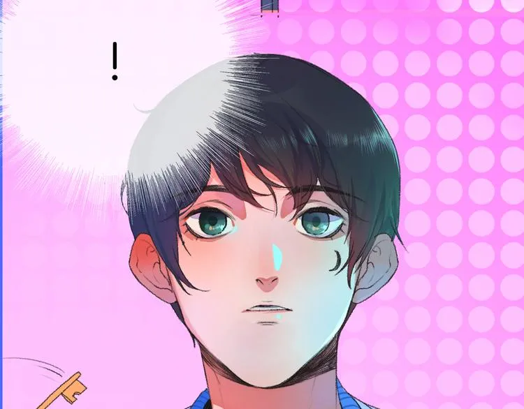 1-孟秋渡 第87页