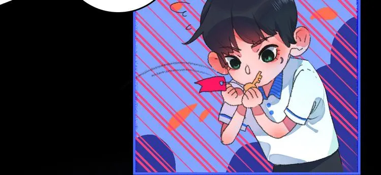 1-孟秋渡 第89页