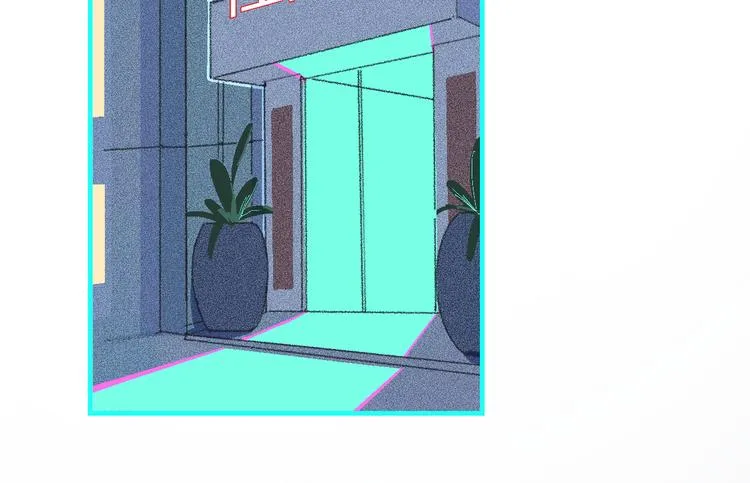 1-孟秋渡 第103页