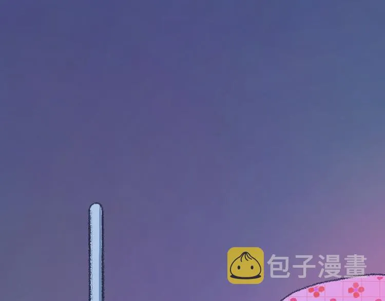 1-孟秋渡 第106页