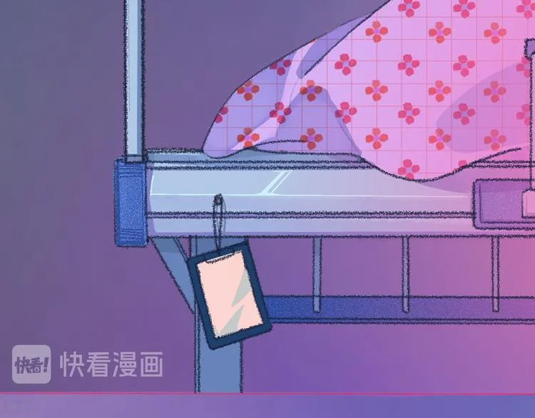 1-孟秋渡 第107页