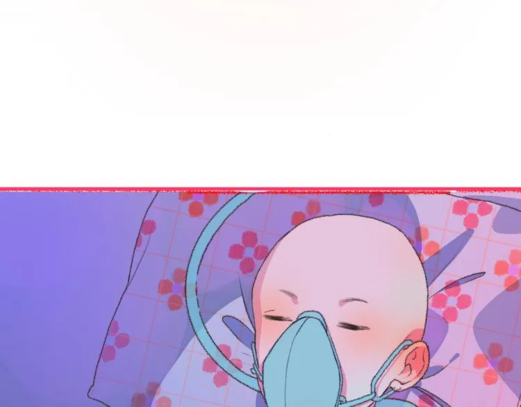 1-孟秋渡 第111页