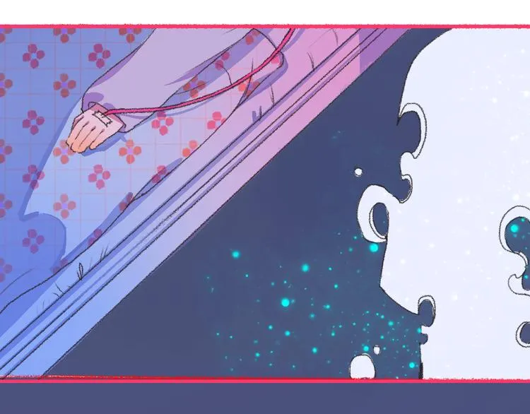 1-孟秋渡 第113页
