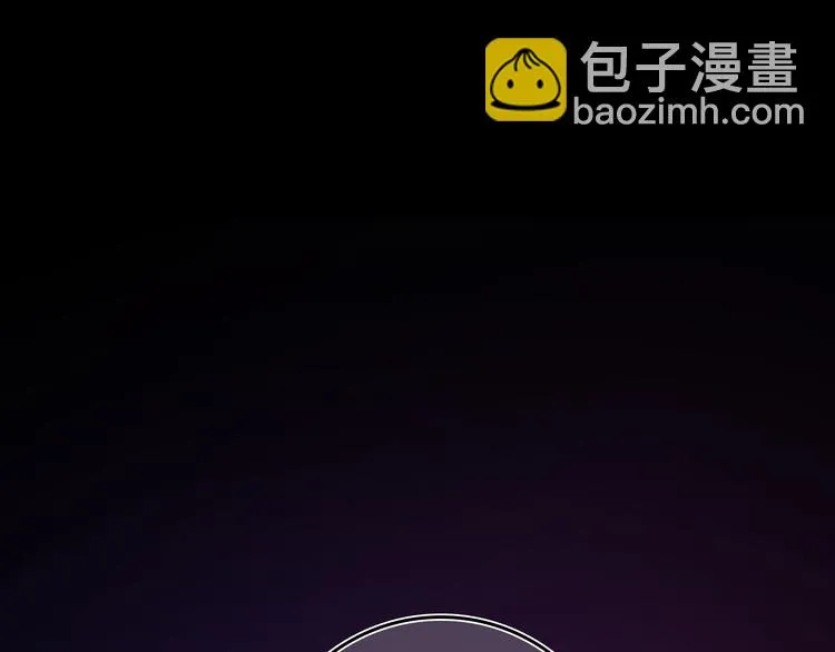 1-孟秋渡 第124页