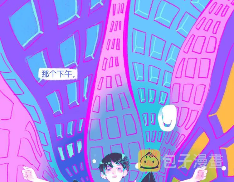 序章开启&人物介绍 第3页