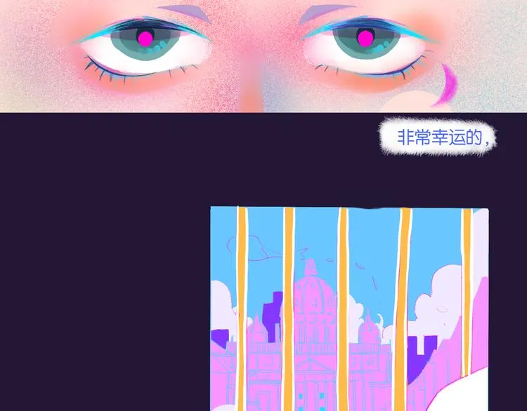 序章开启&人物介绍 第6页