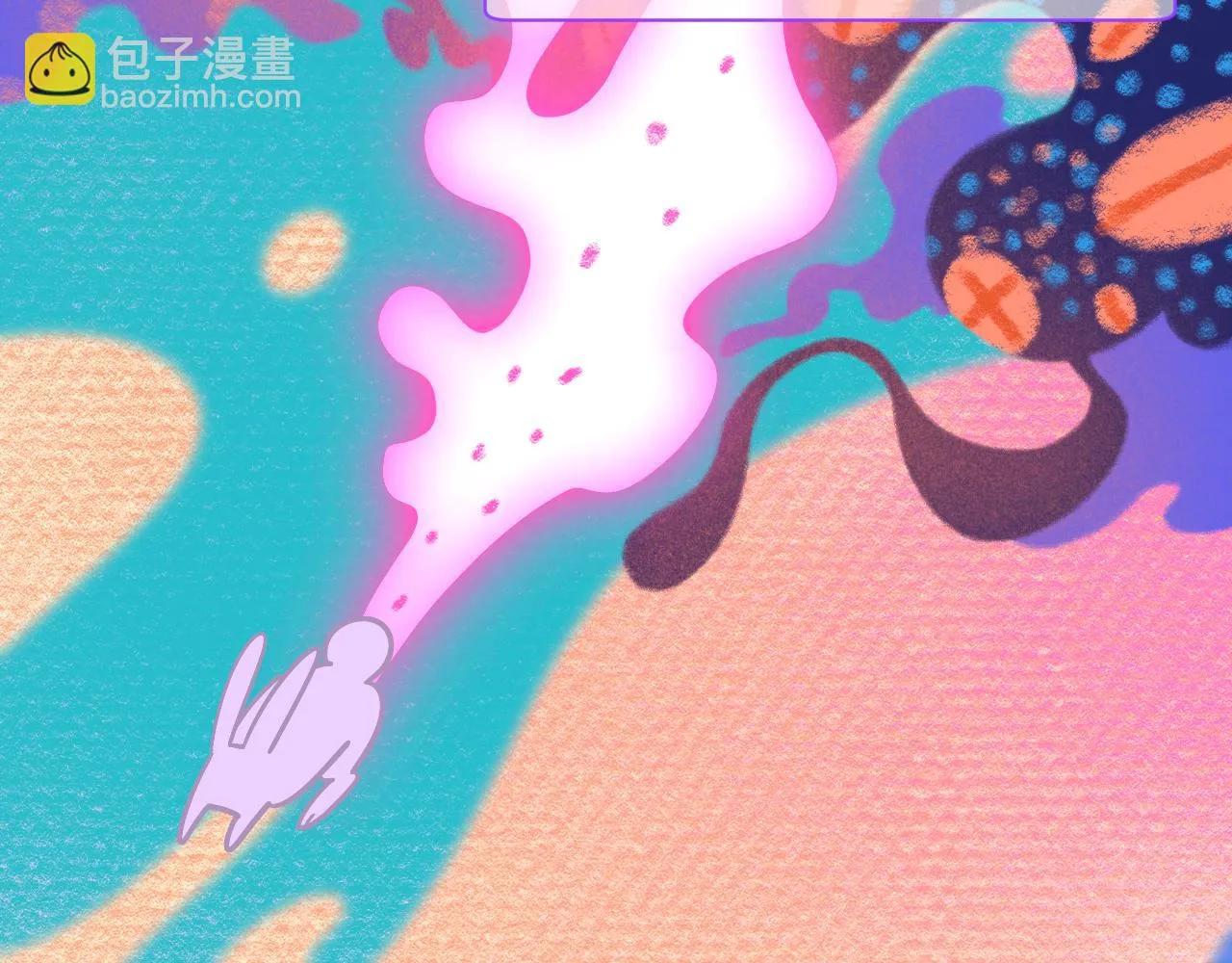 20-童话凿开一个口 第83页