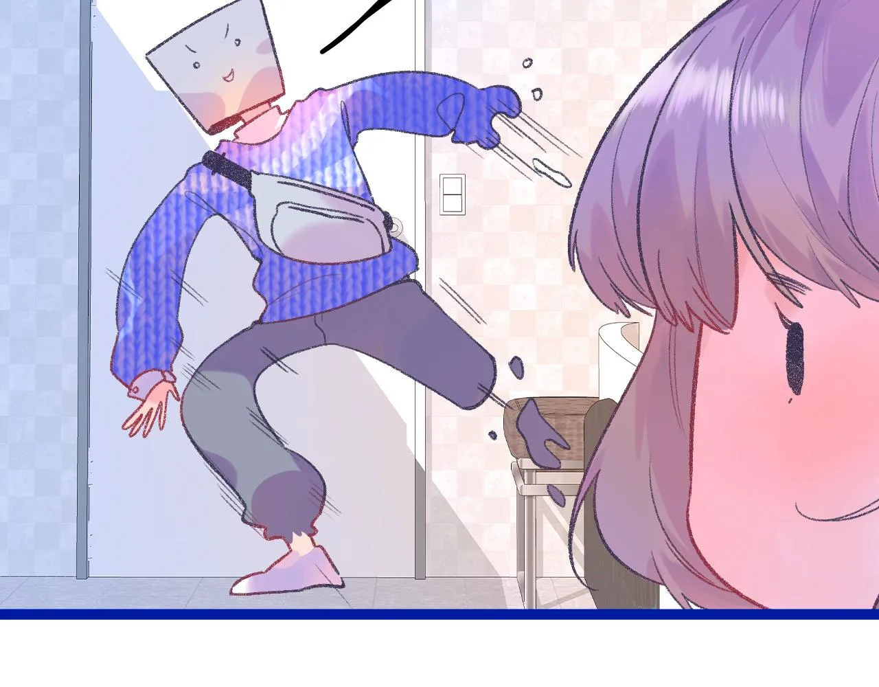 18-合作的邀约 第3页