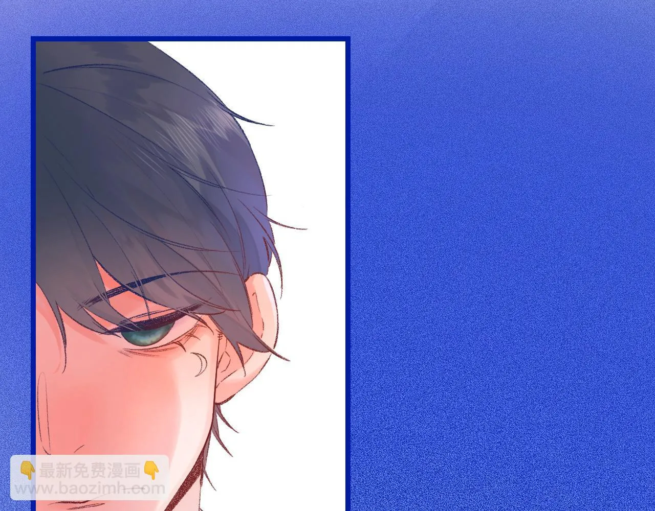 18-合作的邀约 第45页