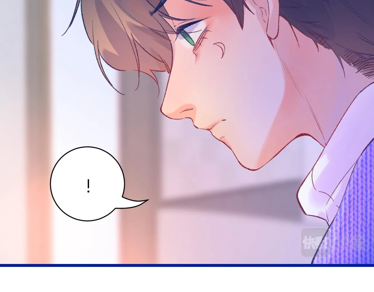 18-合作的邀约 第104页