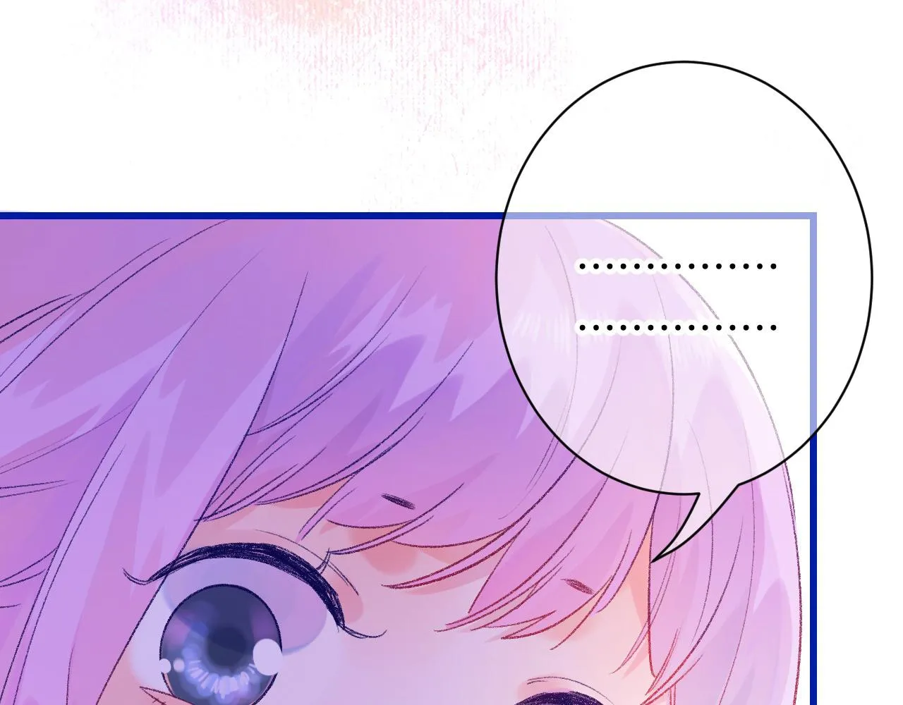 18-合作的邀约 第132页