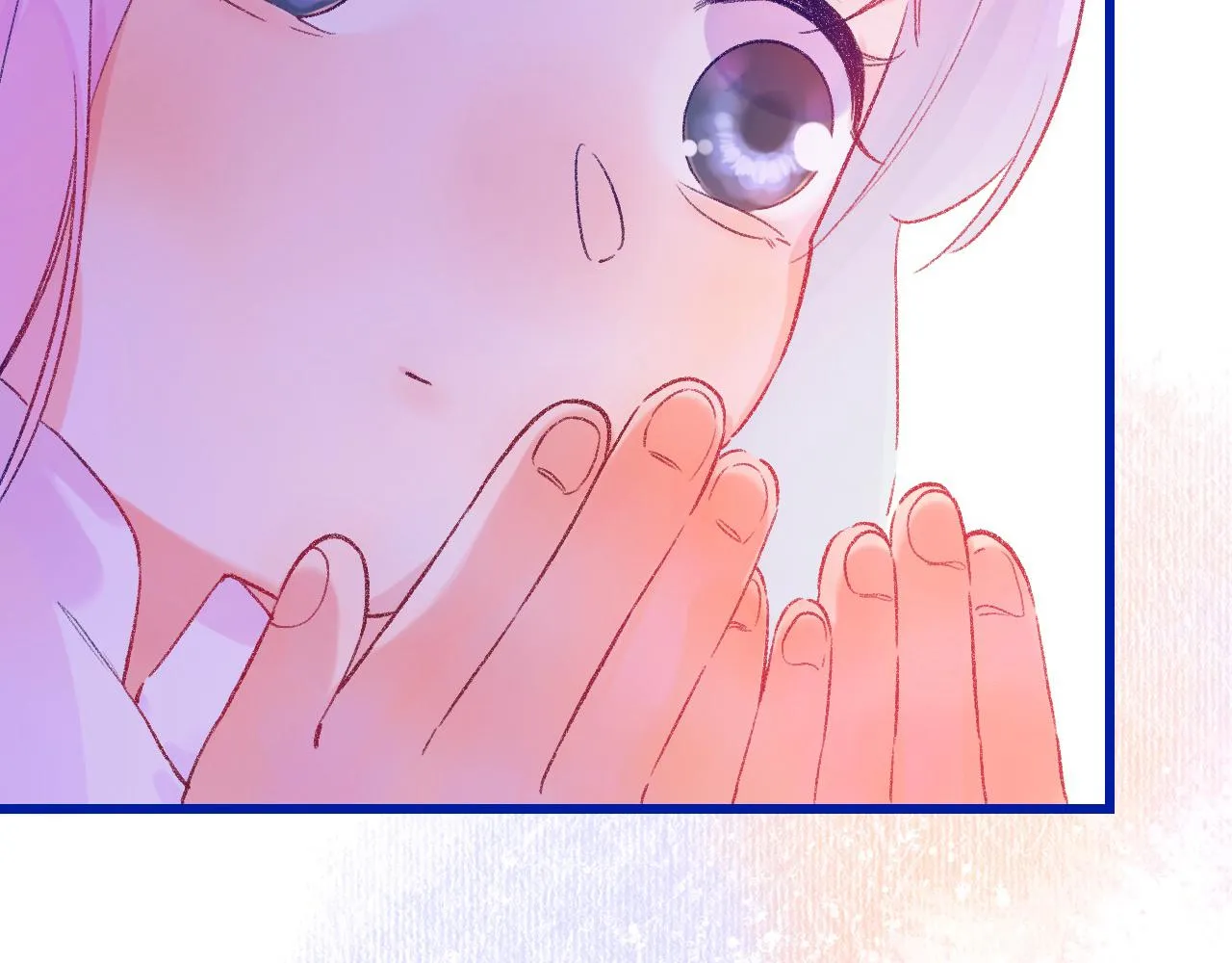 18-合作的邀约 第133页