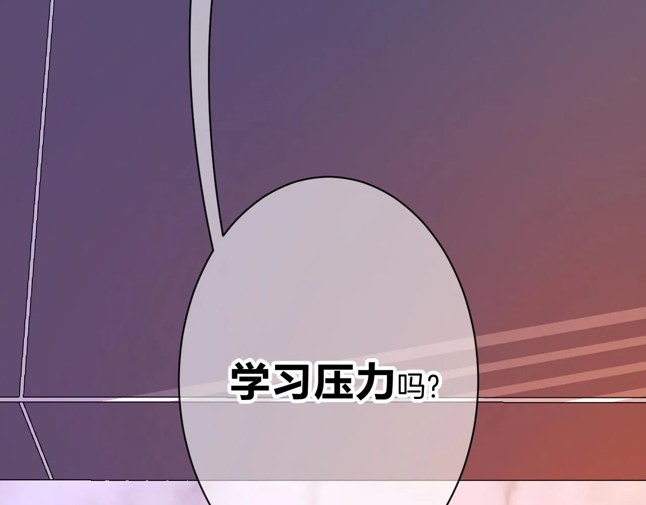 19-向记者求助 第6页