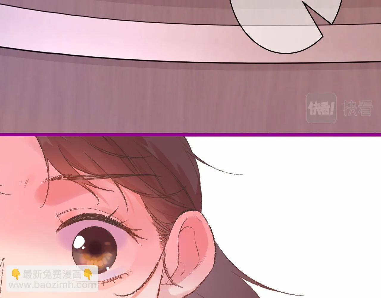 19-向记者求助 第9页