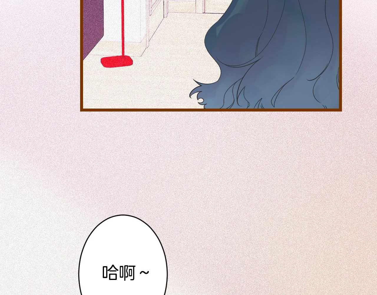 19-向记者求助 第27页