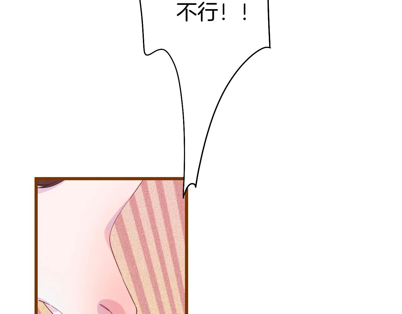 19-向记者求助 第36页