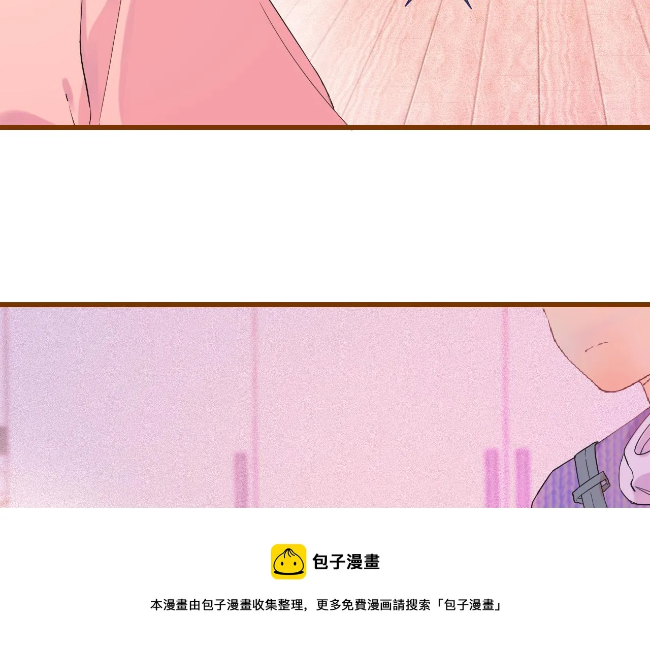 19-向记者求助 第51页