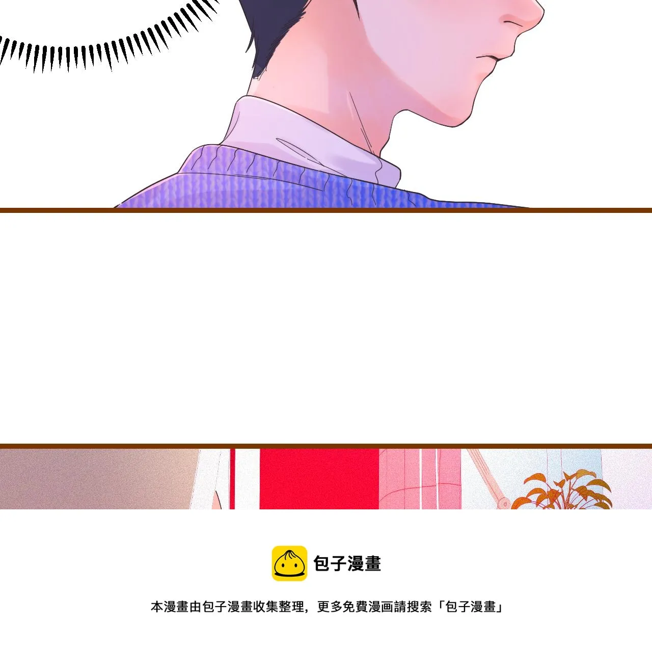 19-向记者求助 第91页