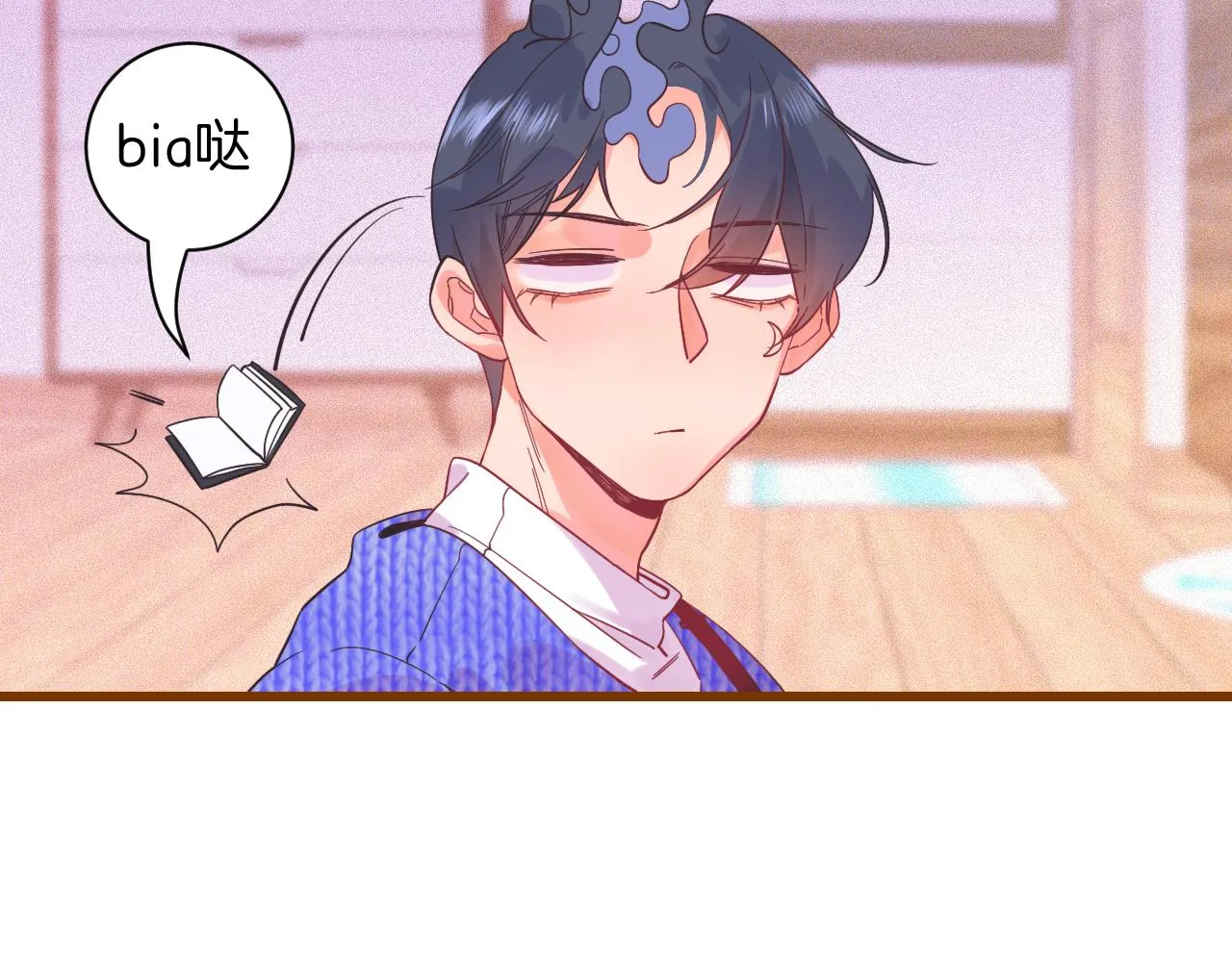19-向记者求助 第99页