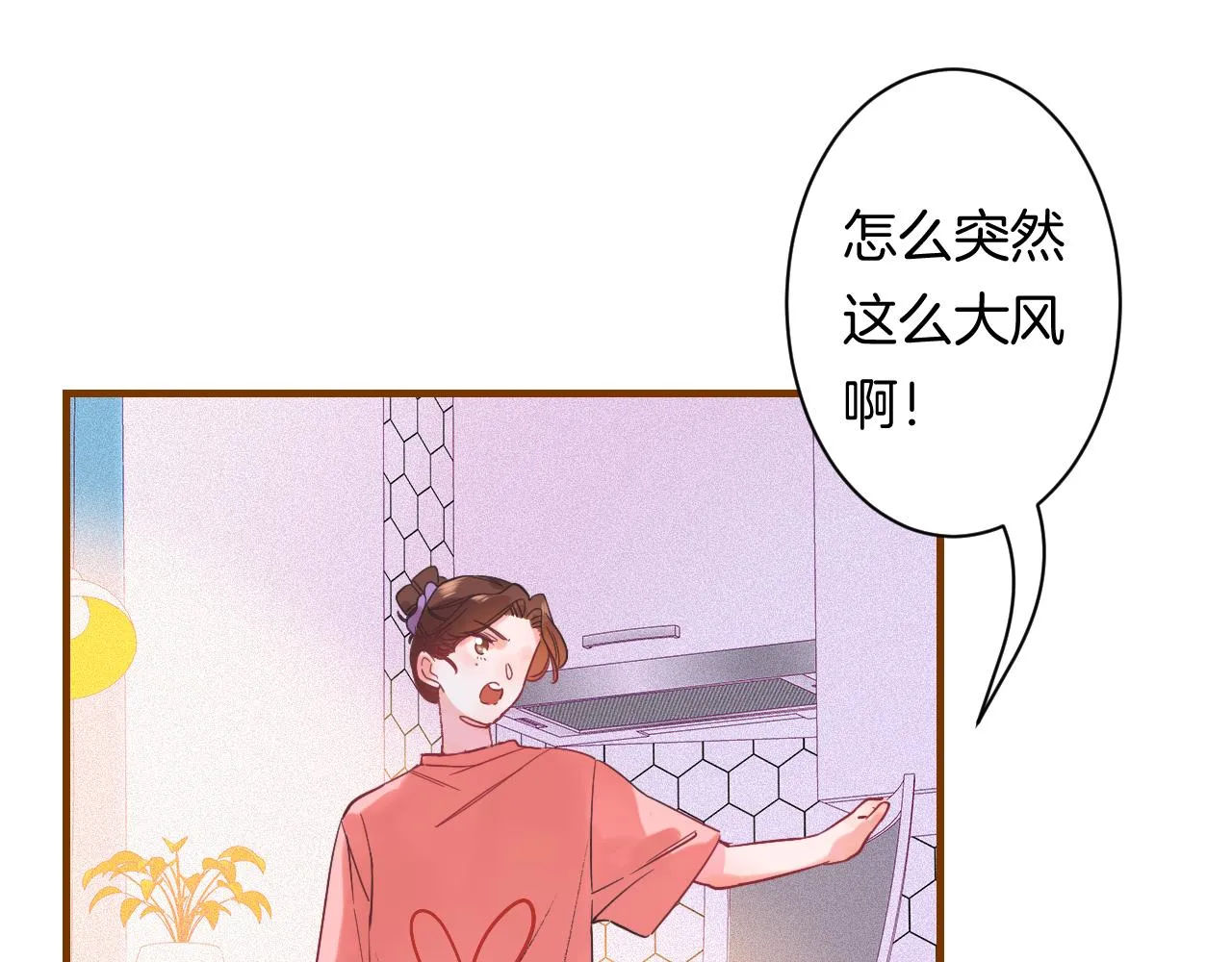 19-向记者求助 第100页