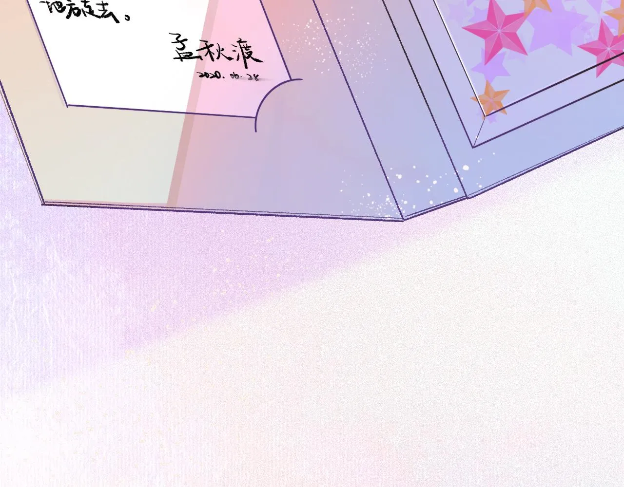 19-向记者求助 第136页