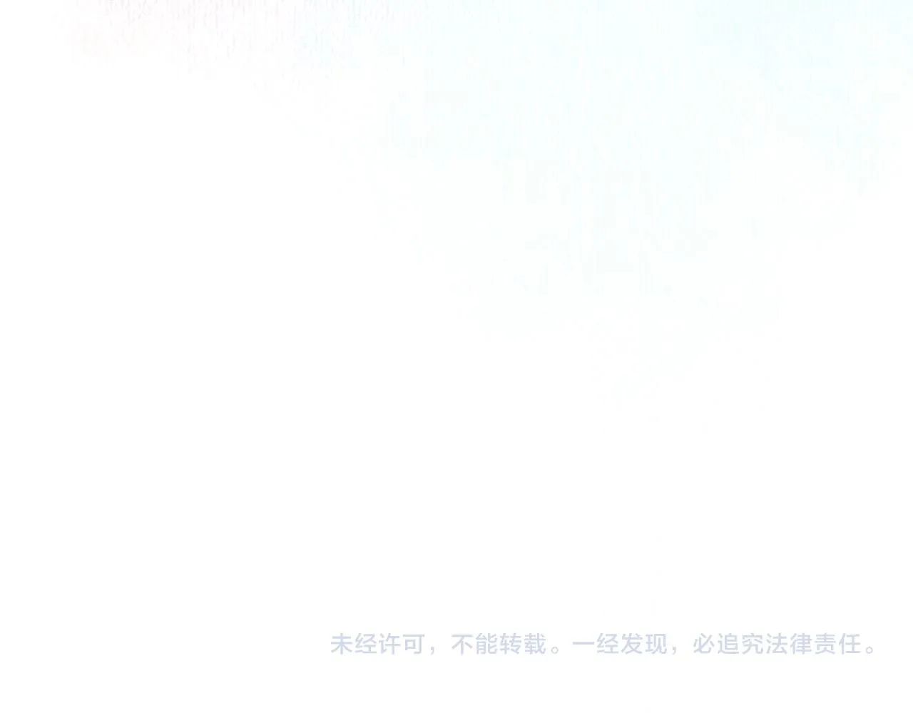 19-向记者求助 第138页