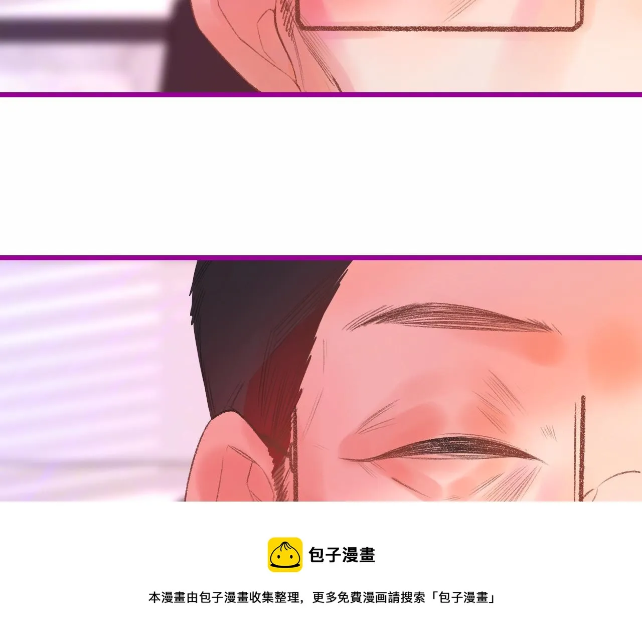 17-神的选择 第11页