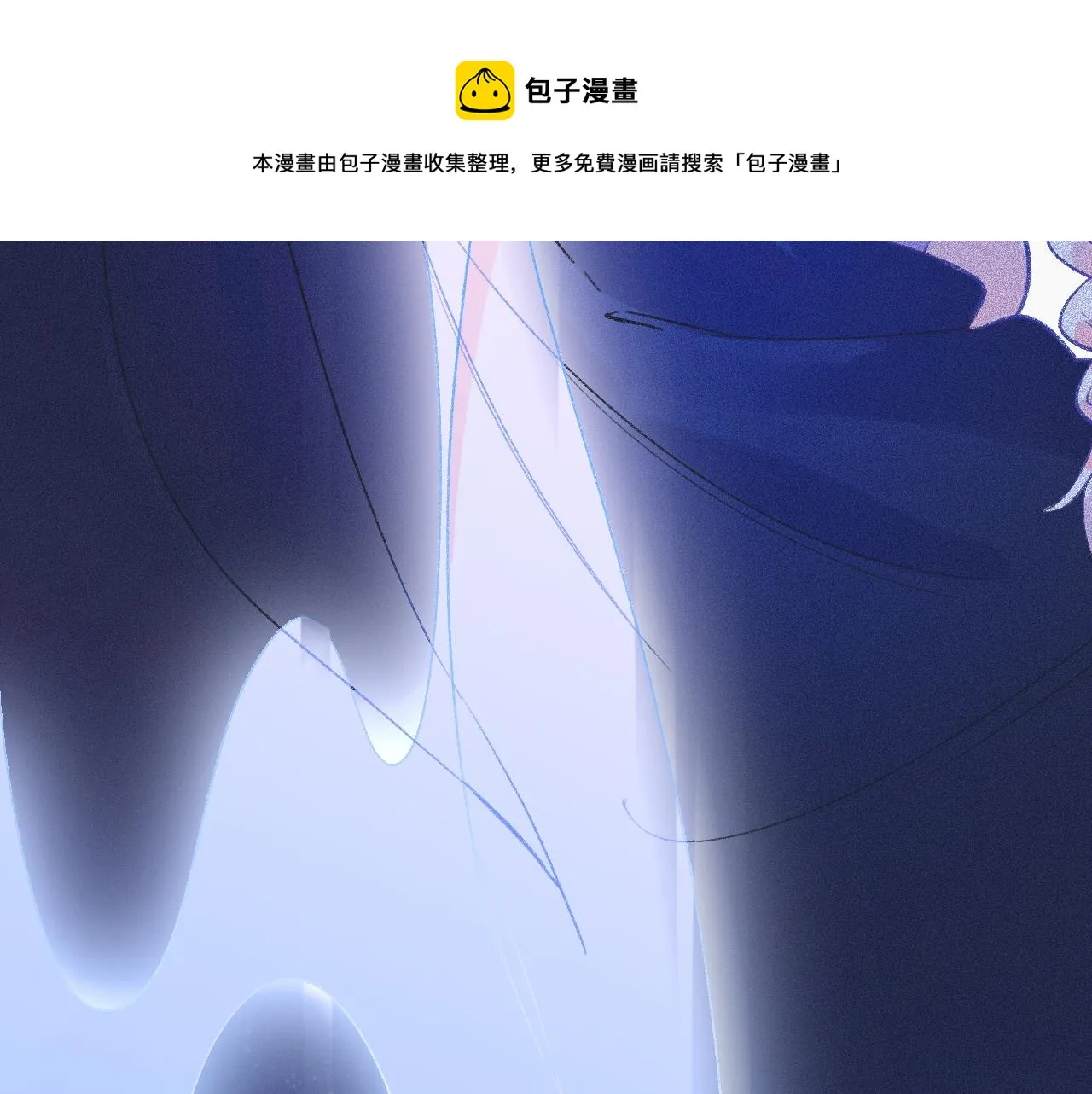 17-神的选择 第101页