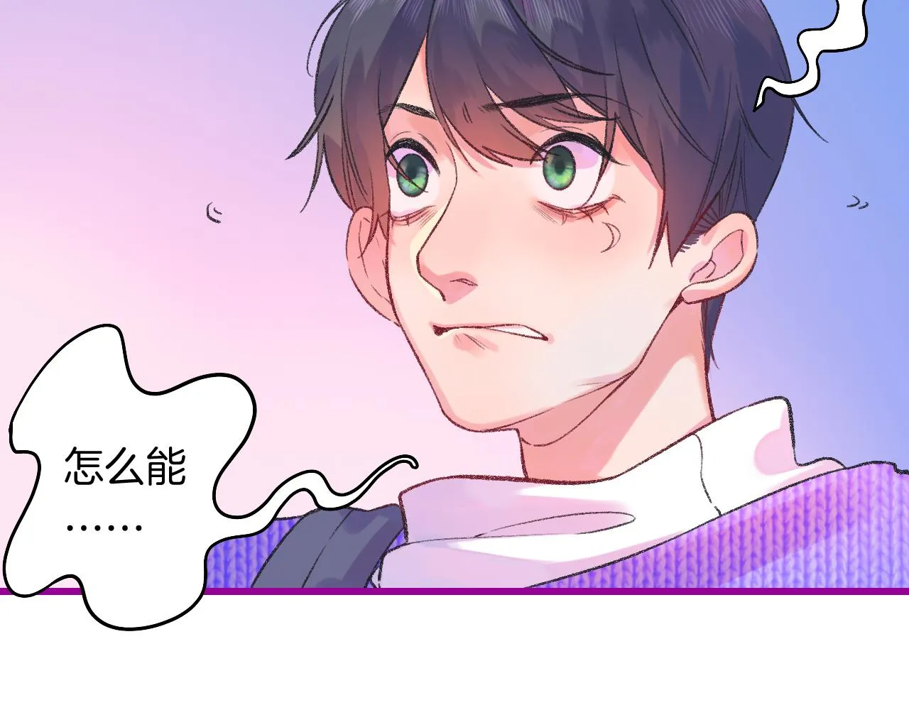 17-神的选择 第113页