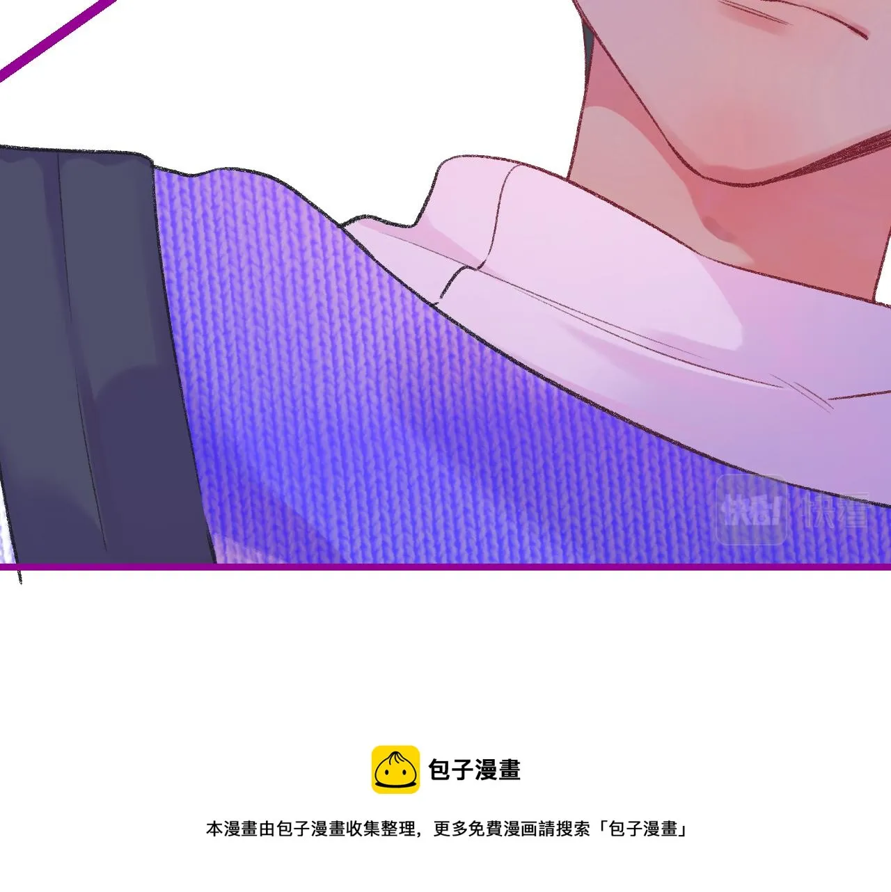 17-神的选择 第121页